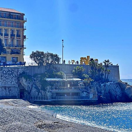 니스 Le Val D'Azur 아파트 외부 사진